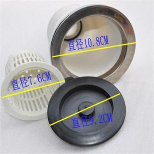 美发理发店发廊冲头床洗头床配件水龙头漏斗软管大号提笼式下水器