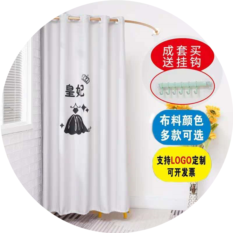 商场服装店试衣间简易换衣间墙角可移动试衣间定制门帘syj更衣室