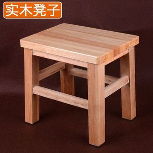 儿童椅 橡胶木多功能乡村美式 实木小方凳木板凳 换鞋 矮家用板凳