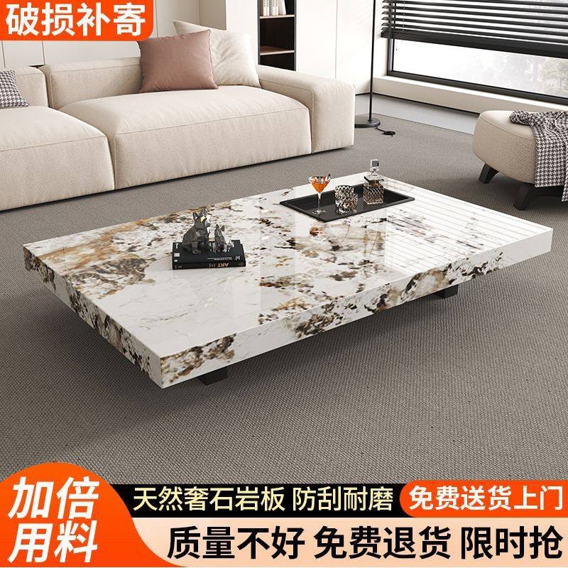 岩板茶几轻奢客厅家用小户型高级感2025新款威尼斯棕大理石茶几桌,住宅家具,根雕茶几,淘宝优惠券,粉丝福利购,淘宝优惠卷