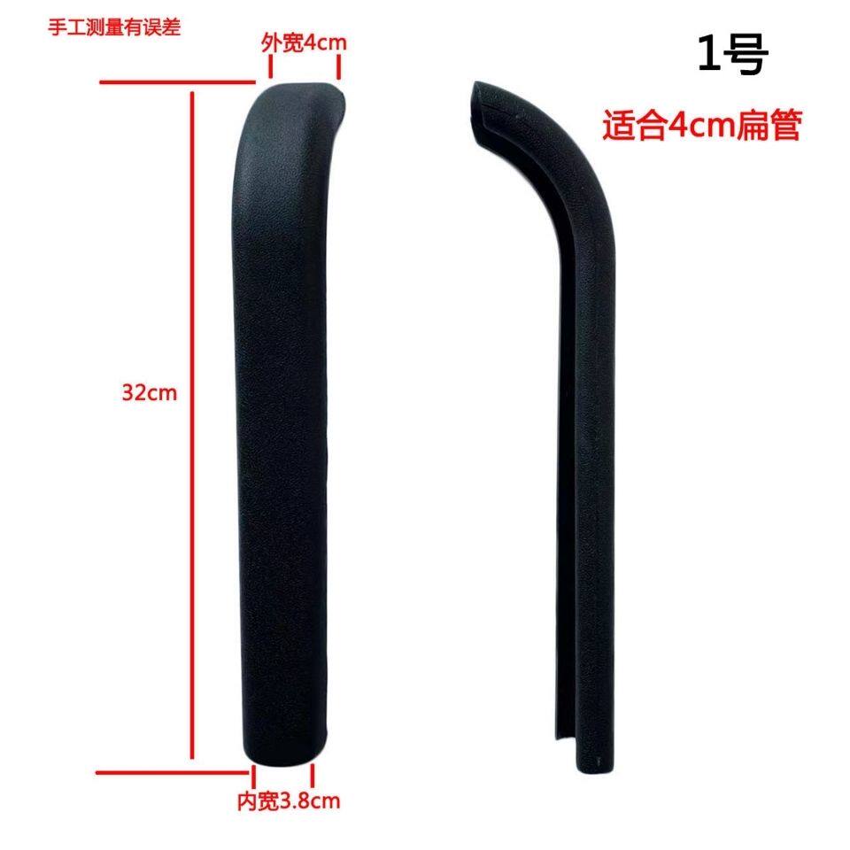 办公椅子扶手塑料扶手盖片椅子配件扶手套办公椅电脑椅弓形椅把手图片