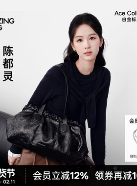 陈都灵同款 AmazingSong乙颂单肩流浪云朵包大号头层牛皮冬季新款