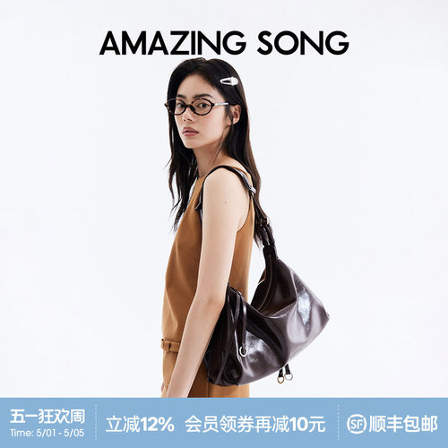 AmazingSong乙颂甜甜圈HOBO大号