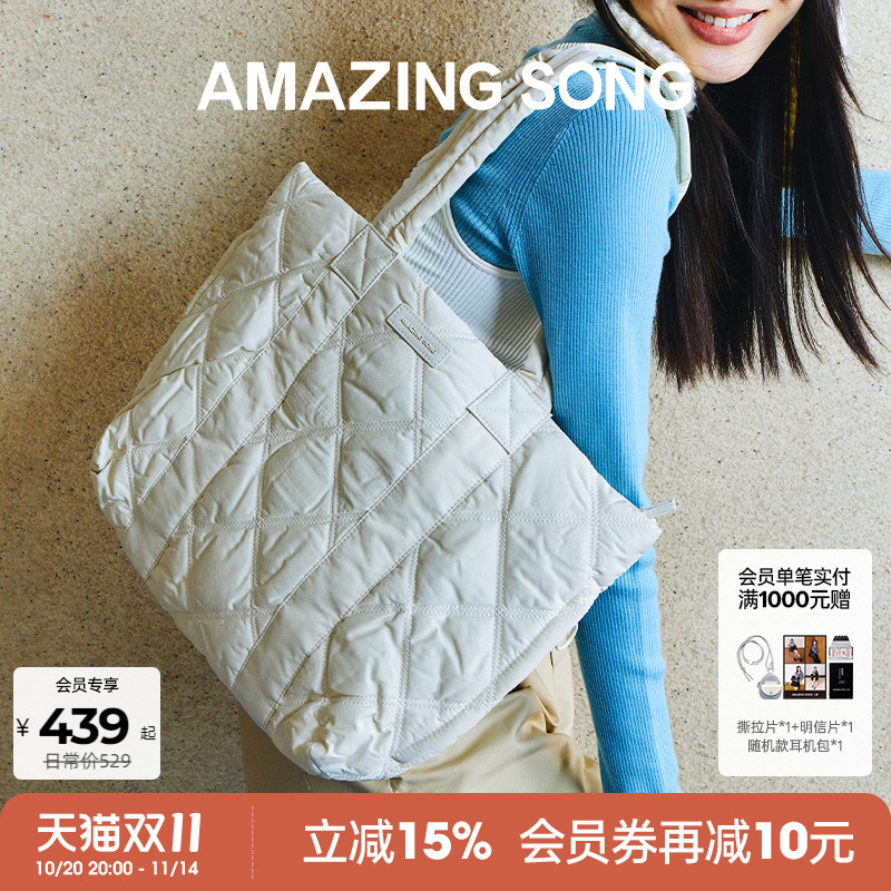 amazingsong大容量女通勤购物包
