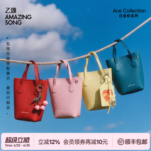 AMAZINGSONG乙颂差旅随行包