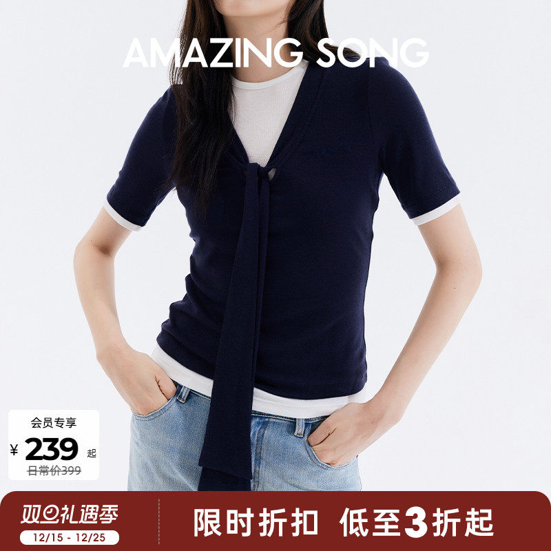 AmazingSong乙颂假两件系带T恤