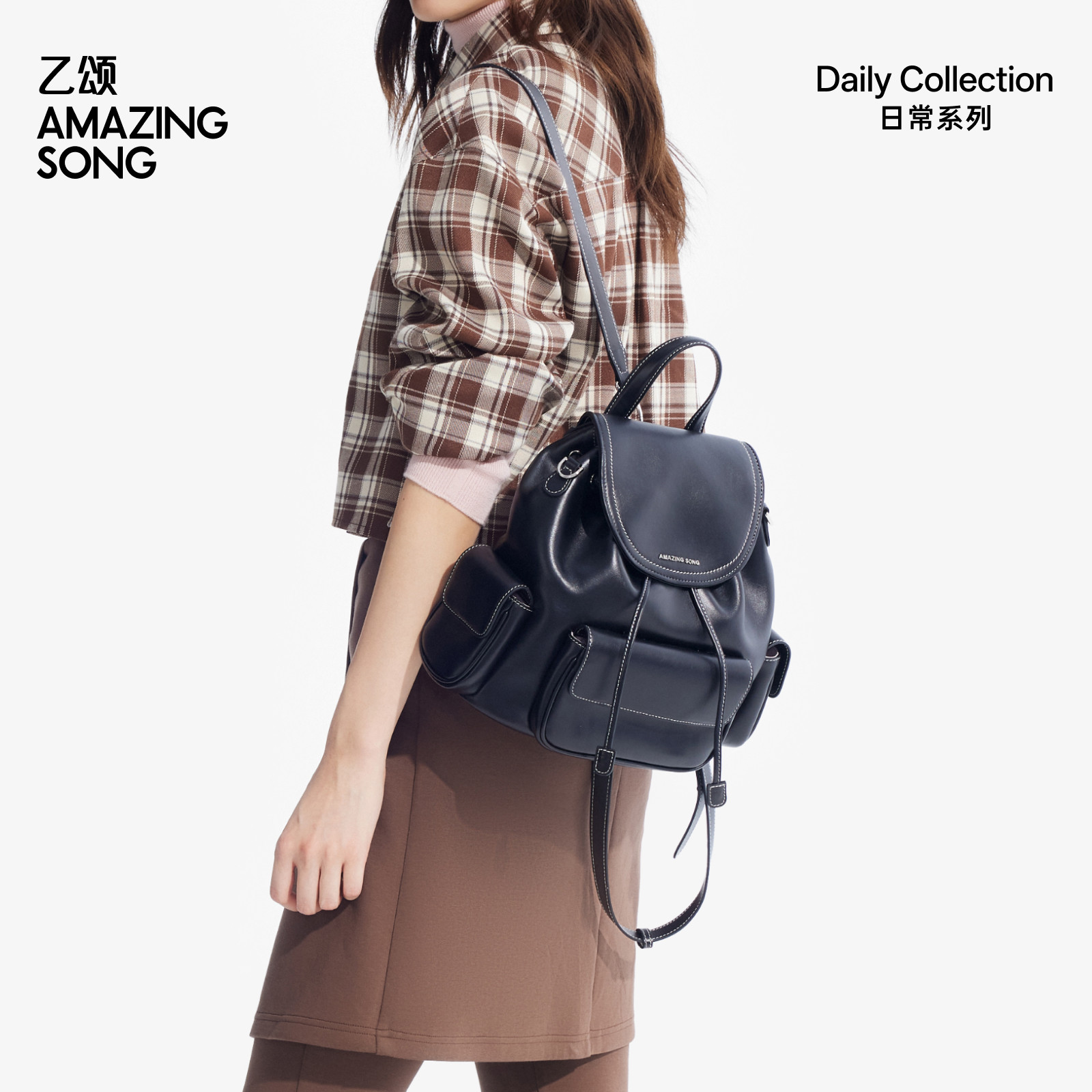 AMAZING SONG乙颂吐司双肩包头层牛皮新款背包开学书包单肩包女