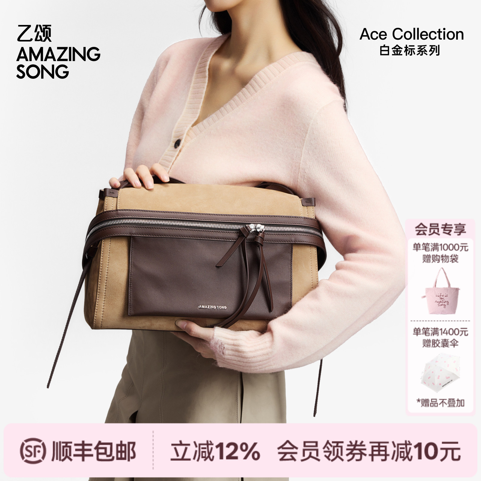 AMAZING SONG乙颂芝士卷公文包大号头层磨砂牛皮单肩斜挎包新款女