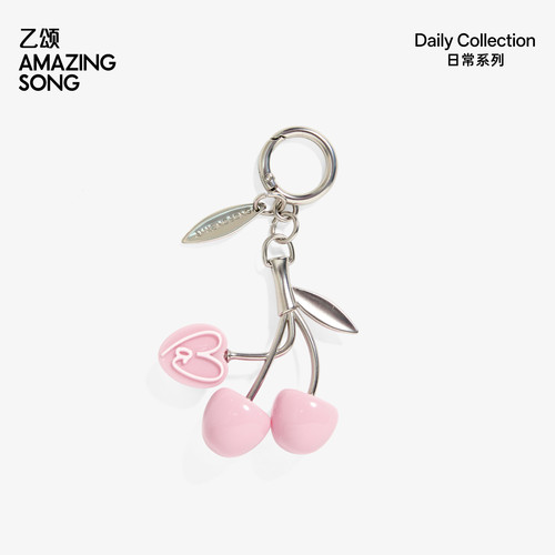 AMAZINGSONG乙颂爱TA樱桃挂饰