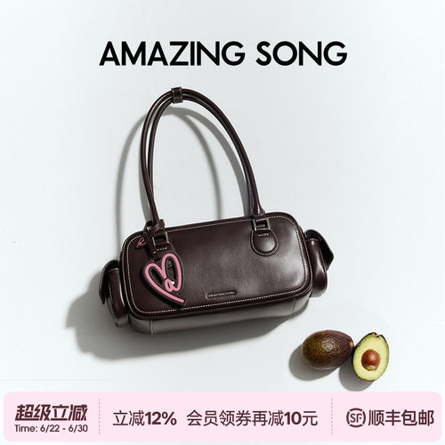 AmazingSong乙颂吐司包法棍