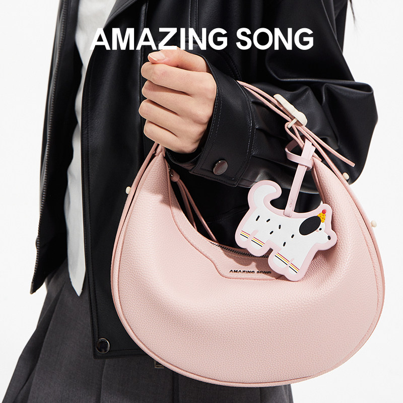 AmazingSong萌宠系列挂饰