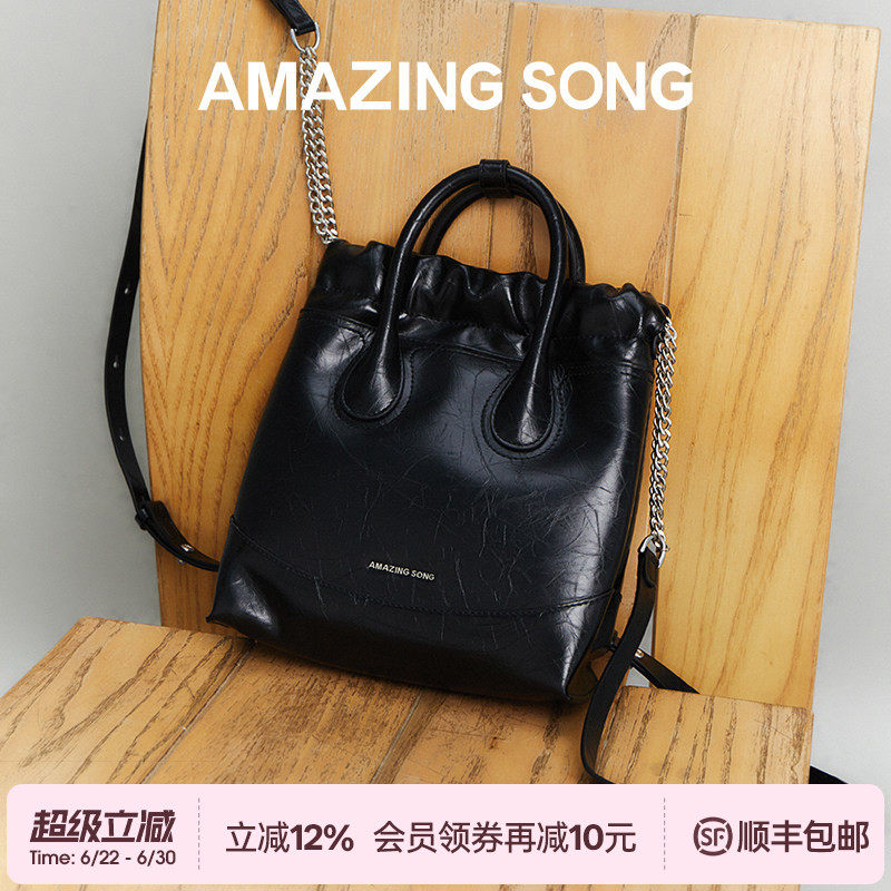 AMAZING SONG乙颂流浪袋双肩小号银色包包新牛皮手提双肩包女背包