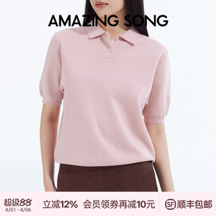 AmazingSong乙颂小翻领短袖 针织衫 女t恤新款 POLO衫