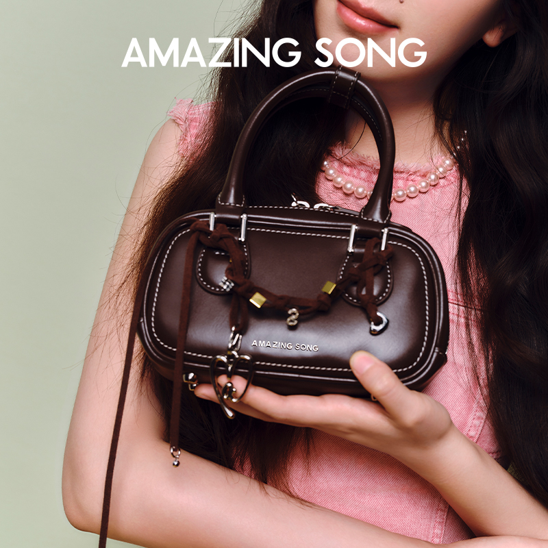 【所有女生的衣橱直播间】Amazing Song乙颂吐司麻将手提斜挎包女