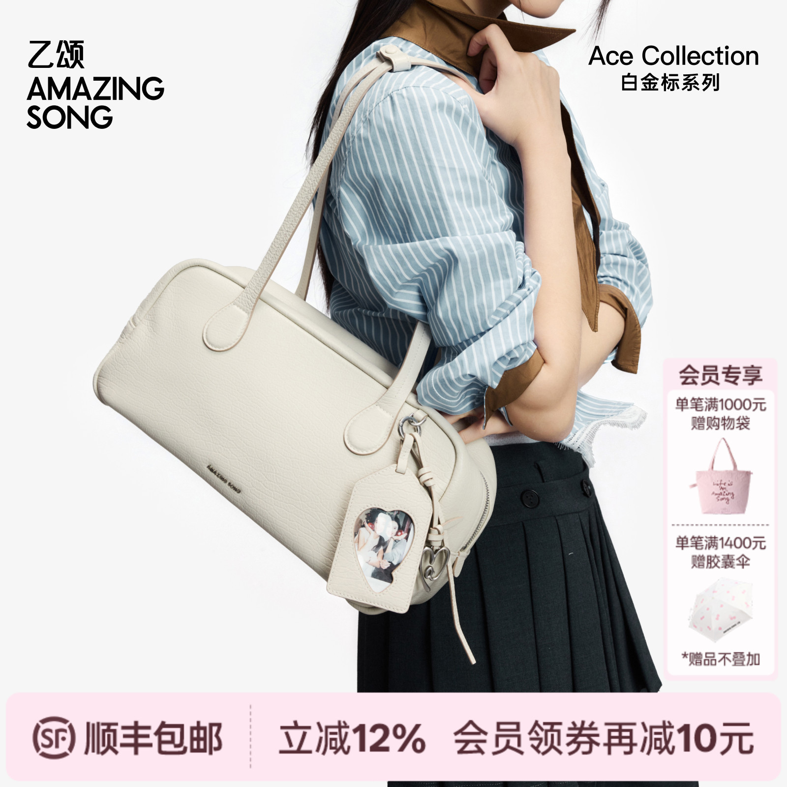 AMAZING SONG乙颂差旅枕头包头层牛皮新款通勤高级单肩手提包女士