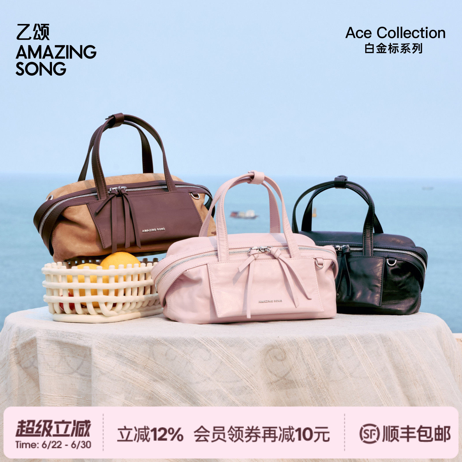 AMAZING SONG乙颂芝士卷枕头包小号植鞣头层牛皮单肩斜挎