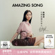 陈都灵同款 AmazingSong乙颂吐司法棍包牛皮单肩手提包包女包礼物