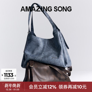 Amazing 浆果托特腋下hobo包通勤单肩大包女 Song乙颂2025秋冬新款