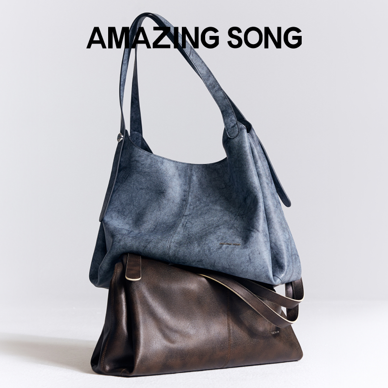 Amazing Song乙颂2025秋冬新款浆果托特腋下hobo包通勤单肩大包女