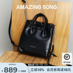 Amazing Song乙頌流浪袋雙肩小號(hào)銀色包包新牛皮手提雙肩包女背包