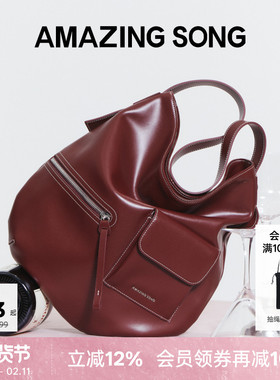 Amazing Song乙颂甜酒HOBO包2025年秋冬新款手拎单肩包包女款as