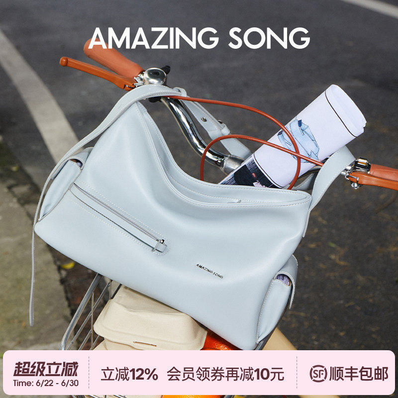 AMAZING SONG乙颂甜酒方HOBO单肩斜挎水桶包手提马鞍包包女百搭新 - 实物图