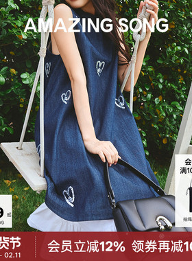 Amazing Song乙颂圆领钉珠牛仔裙新款珠片刺绣圆领名媛连衣裙女士