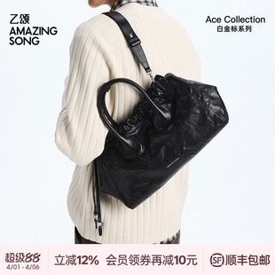 AmazingSong乙颂手提斜挎包包云朵包流浪袋大号褶皱植鞣头层皮新