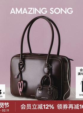 新年礼物 AmazingSong乙颂新款吐司包大号托特包大容量公文手提包