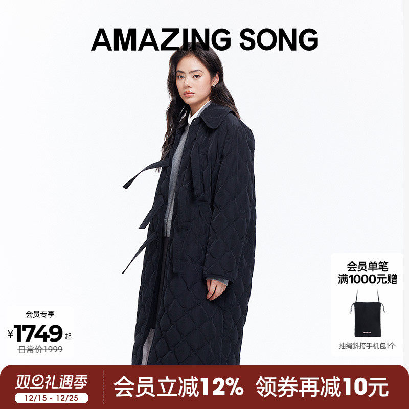 AmazingSong系带门襟绗缝羽绒服