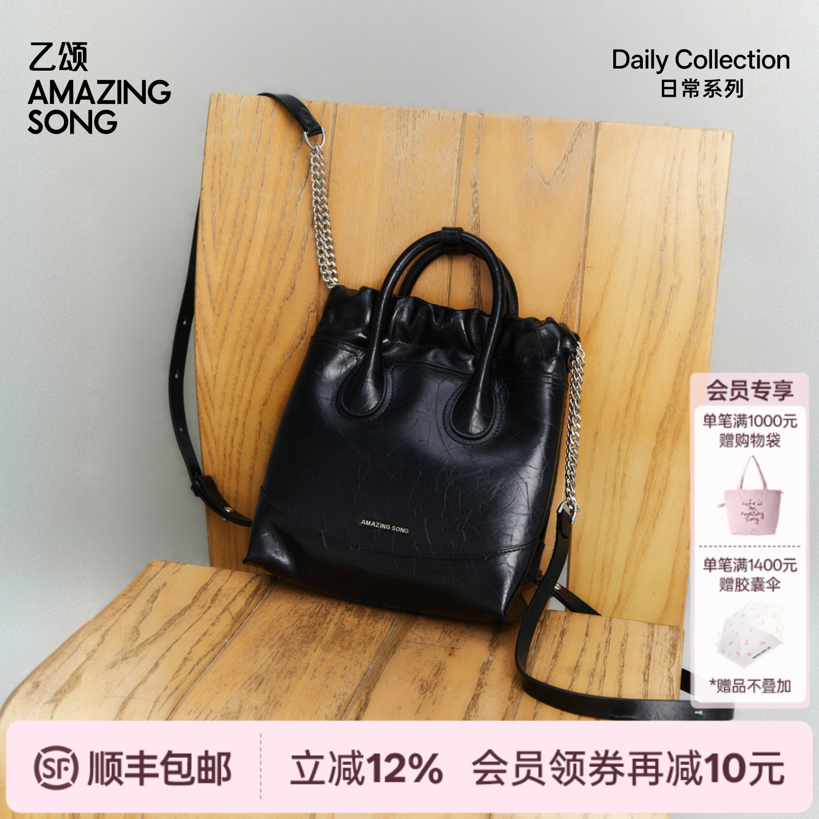 AMAZING SONG乙颂流浪袋双肩小号银色包包新牛皮手提双肩包女背包