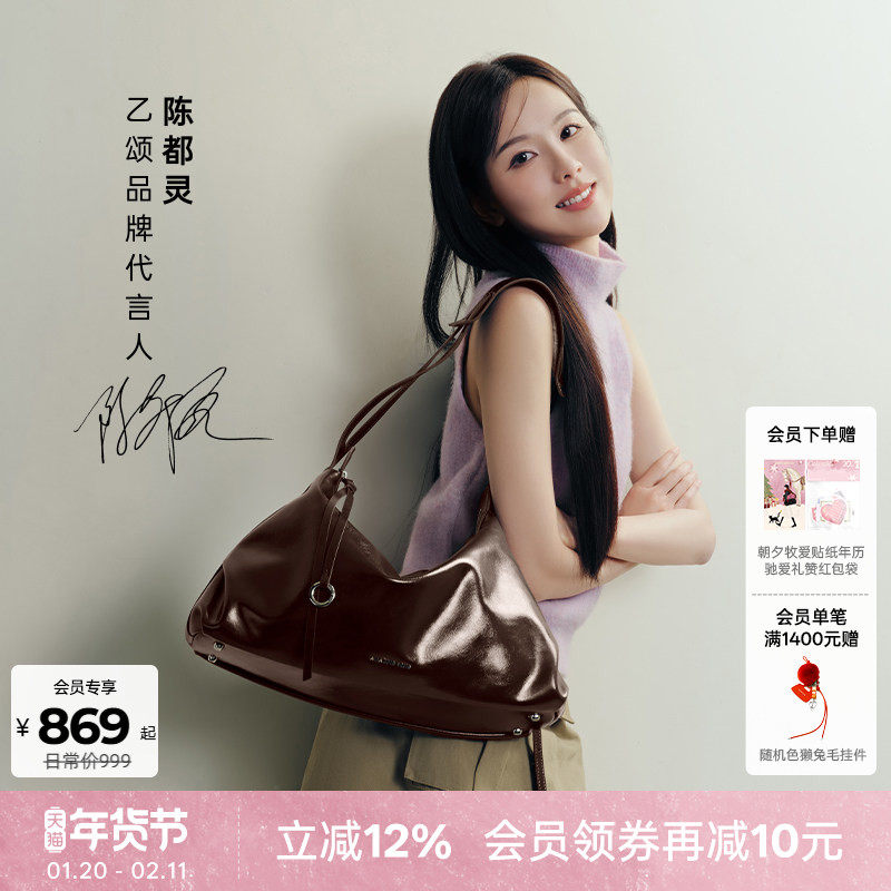 新年惊喜礼物 Amazing Song乙颂甜甜圈HOBO大号新款单肩斜挎包包,箱包皮具/热销女包/男包,托特包,淘宝优惠券,粉丝福利购,淘宝优惠卷