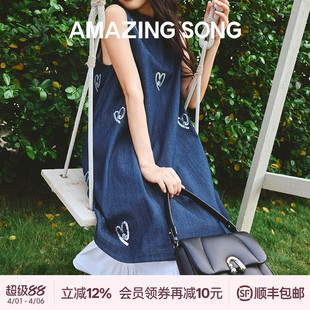 Amazing 珠片刺绣圆领名媛连衣裙女士 Song乙颂圆领钉珠牛仔裙新款
