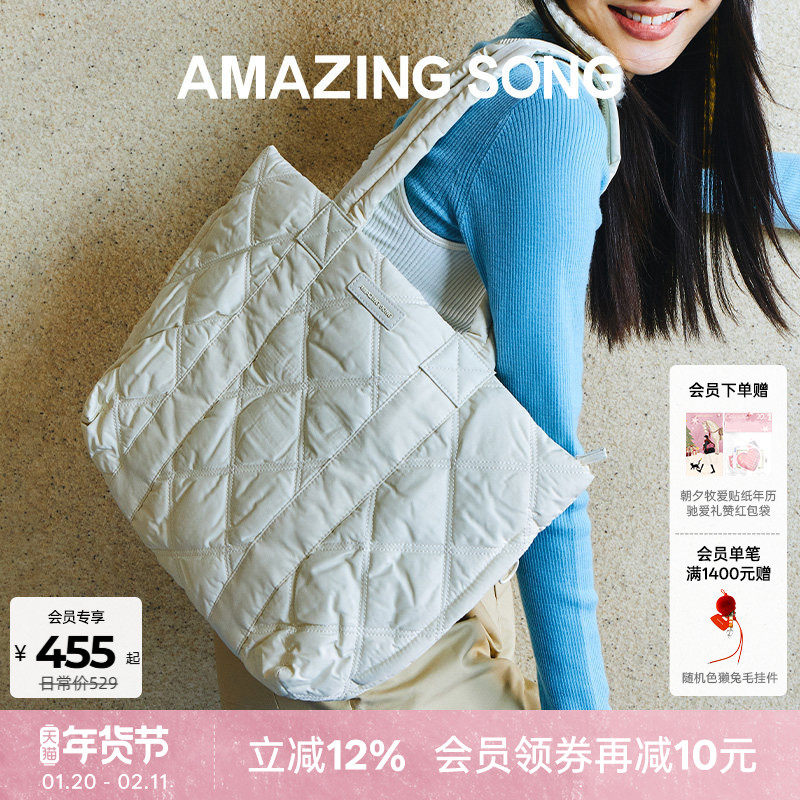 Amazing Song乙颂绵绵帆布包袋新款秋冬托特包大容量通勤包女复古,箱包皮具/热销女包/男包,托特包,淘宝优惠券,粉丝福利购,淘宝优惠卷