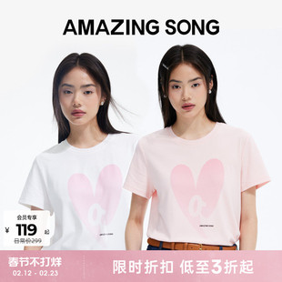 Amazing Song乙颂超级符号渐变T恤纯棉休闲通勤圆领短袖上衣女