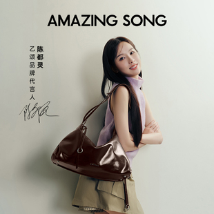 【蜜蜂惊喜社】Amazing Song乙颂甜甜圈hobo包单肩斜挎包女通勤包