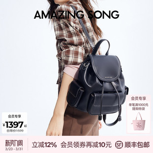 Amazing 背包开学书包单肩包女 Song乙颂吐司双肩包头层牛皮新款