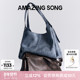 Amazing Song乙颂秋冬新款 浆果托特包腋下hobo包通勤单肩大包女