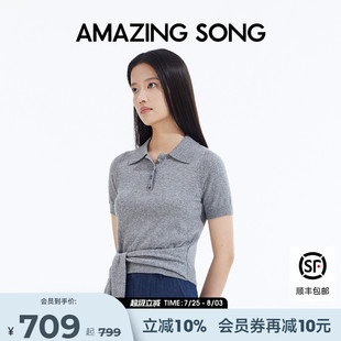 羊毛针织衫 Amazing 文艺短款 Song t恤女 乙颂绑带POLO毛织T恤新款