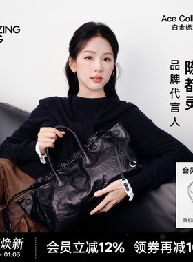 陈都灵同款 AmazingSong乙颂手提斜挎云朵流浪袋大号植鞣头层皮新