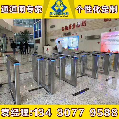 写字楼小区人行出入口打卡人脸通道闸速通门闸机工厂直销支持定制