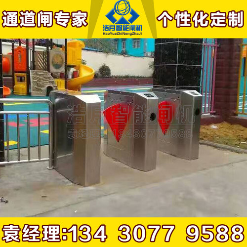 自动翼闸 智能机芯小区学校地铁工地考勤人脸识别门禁人行通道闸