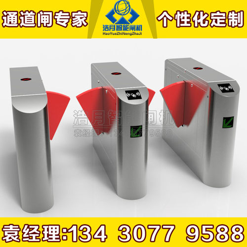 工地翼闸摆闸通道闸饭堂消费系统人脸识别闸机 翼闸票务系统