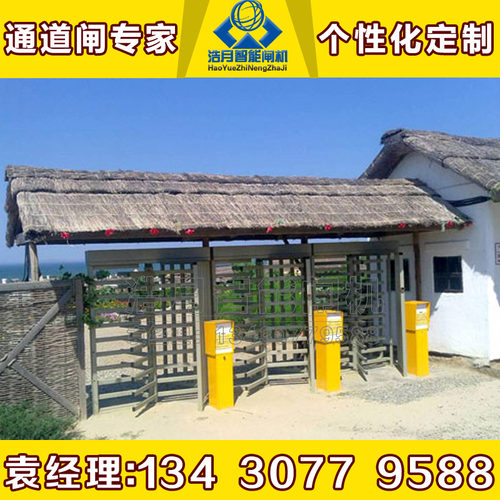 全高旋转闸门闸120度转闸机304不锈钢工地监狱工地转闸人脸识别