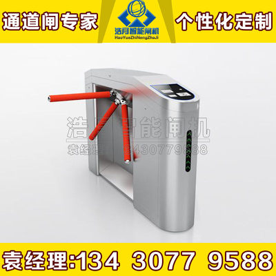 景区票务检票挡闸二代证ic卡扫码人脸验票豪华三辊闸智能道闸机