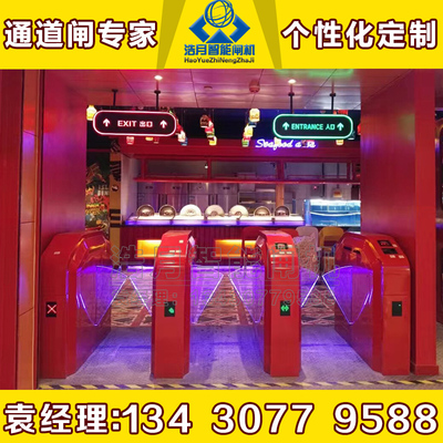 自助餐厅烤漆验票翼闸 检票系统门禁机 扫码售票系统支持二次开发