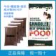 麦富迪乖宝乐狗粮5kg成犬金毛泰迪通用型10斤非40斤20kg