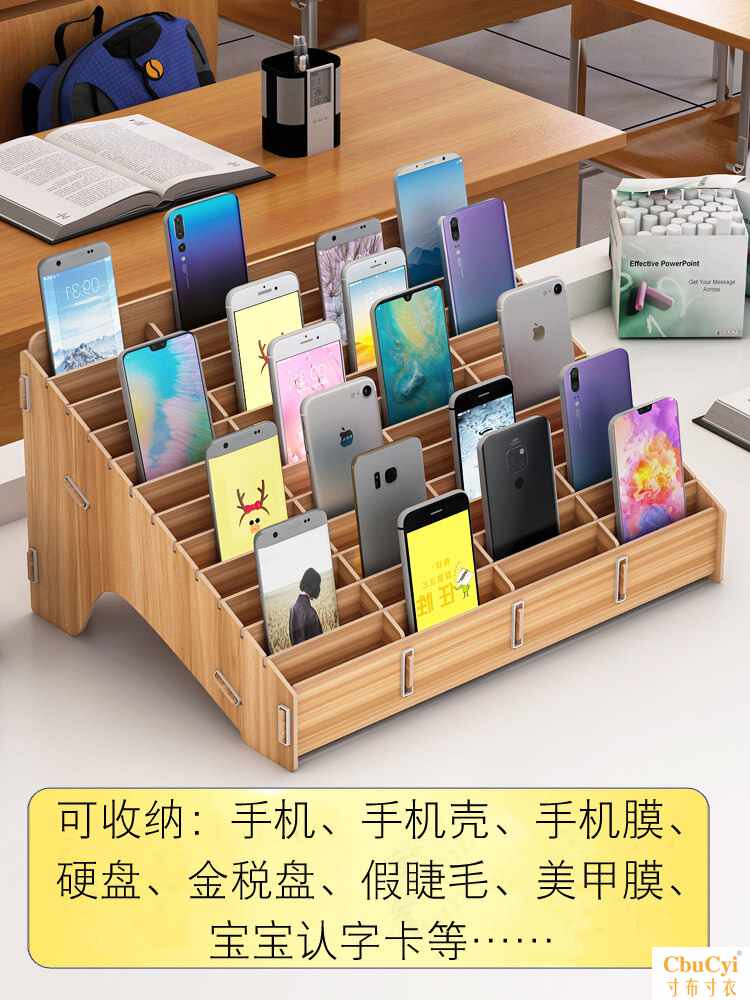 to work in an office Supplies Meeting Room mobile phone Storage box desktop Box Multi-grid tempering Storage rack eyelash storage boxin the Electronic Dictionary/Electronic paper book/Stationery , Shelves/Display items , File Block/Document holder/File box  category - from Buy2taobao.com to provide professional Taobao agent buy service