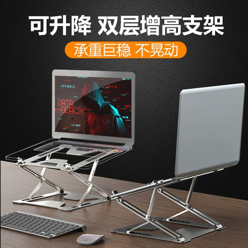 Ноутбук, металлическая трубка, портативная клавиатура, macbook