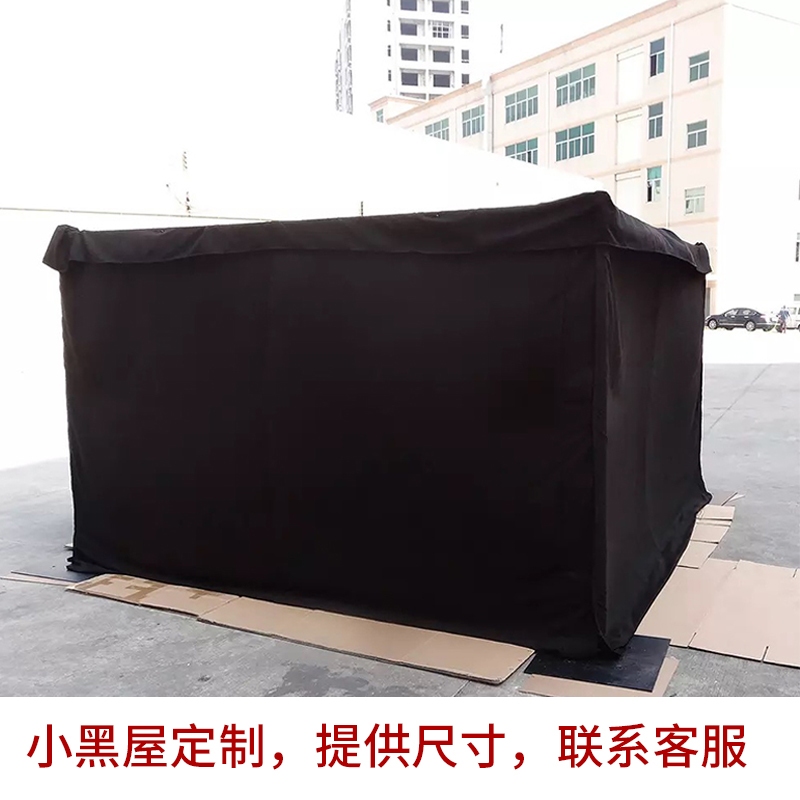 遮光布黑布黑色加厚遮光布黑色舞台幕布背景布遮光实验室黑屋定制